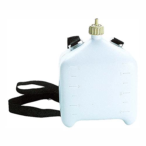 Horizont 38107900 Rucksack-Kanister fuer Eingabespritze, 3 Liter Horizont 38107900 Rucksack-Kanister fuer Eingabespritze, 3 Liter von horizont