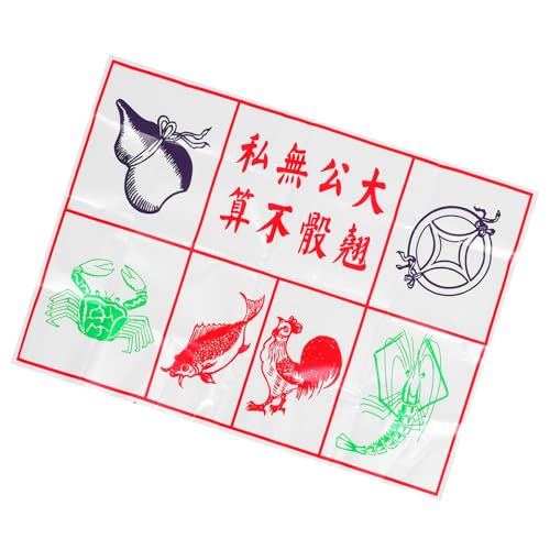 ibasenice 4 Blätter Masse Zeichnen Spiel-Requisiten Zeichnen Lustiges Zeichenspielzeug Spielzeichnung Chinesisches Neujahrsspiel Partyspielzubehör Partyzubehör Hauszeichnung Klebeband von ibasenice