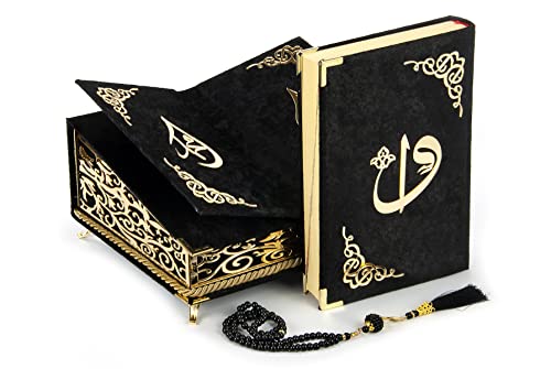 ihvan online Spezielle elegante samtige dekorative Schachtel mit Rahel, samtiges Koranbuch in Arabisch, muslimisches Haus & Tischdekor, perfekte islamische Ramadan Eid Geschenke, Schwarz von ihvan online