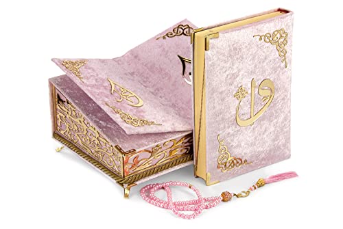 ihvan online Spezielle elegante samtige dekorative Schachtel mit Rahel, samtiges Koranbuch in Arabisch, muslimisches Heim- und Tischdekor, perfekter islamischer Ramadan Eid Geschenke, Pink von ihvan online