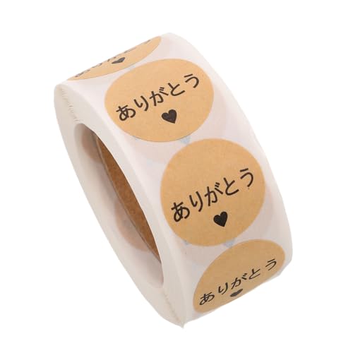 iplusmile Japanische Kraftpapier Dankeschön Aufkleber Rolle Selbstklebend Starke Elegant für Umschläge Geschenke Hochzeit Geburtstag Party Geschenkverpackung iplusmile Japanische Kraftpapier Dankeschön Aufkleber Rolle Selbstklebend Starke Elegant für Umschläge Geschenke Hochzeit Geburtstag Party Geschenkverpackung von iplusmile