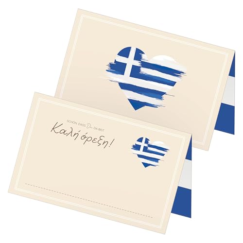 itenga 48x Tischkarten Platzkarten GRIECHENLAND | Motiv mit griechischer Flagge itenga 48x Tischkarten Platzkarten GRIECHENLAND | Motiv mit griechischer Flagge von itenga