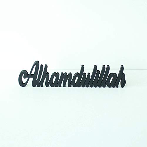 Bismillah Alhamdulillah Mashallah freistehende Holzdekor mit glänzendem Acryl-Finish (alhamdulillah, schwarz) von iwa concept