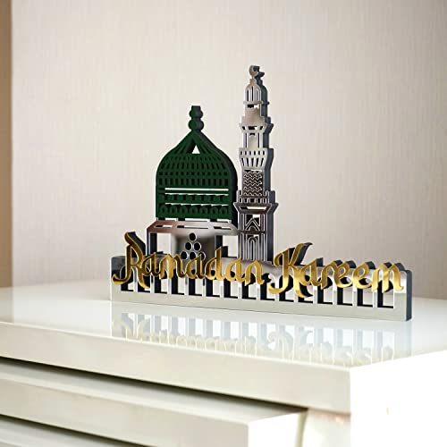 iwa concept Ramadan Kareem Masjid an-Nabawi Islamische Tischdekoration | Eid Mubarak | Ramadan Mubarak | Ramadan Dekoration | Islamische Dekoration von iwa concept