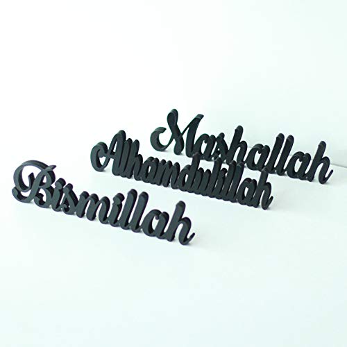 IWA Concept Bismillah, Alhamdulillah, Mashallah | Heimdekoration oder islamische Dekoration für Tisch oder Regale | Eid-Dekorationen | islamisches Ramadan-Geschenk | islamische Tischdekoration IWA Concept Bismillah, Alhamdulillah, Mashallah | Heimdekoration oder islamische Dekoration für Tisch oder Regale | Eid-Dekorationen | islamisches Ramadan-Geschenk | islamische Tischdekoration von iwa concept