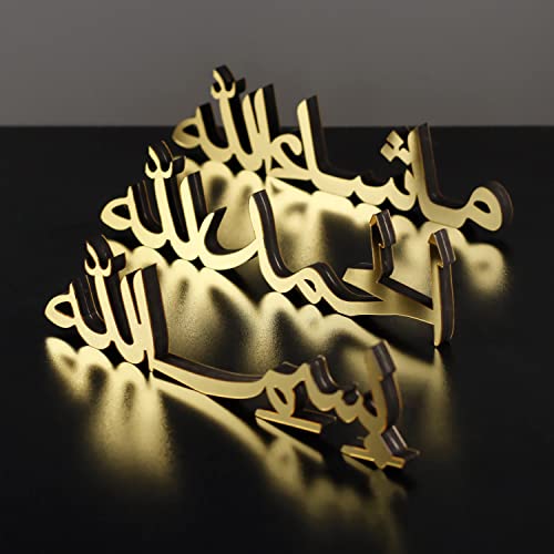 iwa concept Bismillah Alhamdulillah Mashallah Islamische Wohnkultur | Islamische Tischdekorationen | Ramadan Dekoration | Eid Decor | Islamische Heimkunst | Muslimisches Geschenk | Set mit DREI Stück iwa concept Bismillah Alhamdulillah Mashallah Islamische Wohnkultur | Islamische Tischdekorationen | Ramadan Dekoration | Eid Decor | Islamische Heimkunst | Muslimisches Geschenk | Set mit DREI Stück von iwa concept