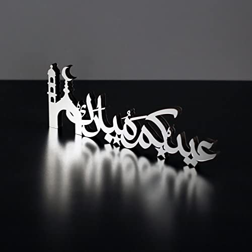 iwa concept Islamische Tischdekorationen aus Holz mit Acryl, Ramadan-Kareem-und Eid-Mubarak-Dekoration, islamisch muslimische Geschenke, Eid Mubarak-1, Silber von iwa concept