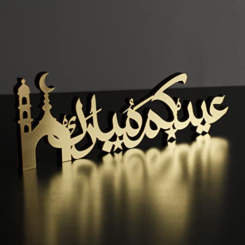 iwa concept Islamische Tischdekorationen aus Holz mit Acryl, Ramadan-Kareem-und Eid-Mubarak-Dekoration, islamisch muslimische Geschenke, Eid Mubarak-1, Gold iwa concept Islamische Tischdekorationen aus Holz mit Acryl, Ramadan-Kareem-und Eid-Mubarak-Dekoration, islamisch muslimische Geschenke, Eid Mubarak-1, Gold von iwa concept