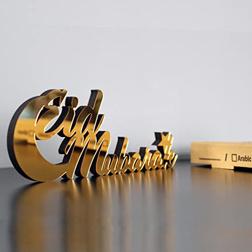 iwa concept Islamische Tischdekorationen aus Holz mit Acryl, Ramadan-Kareem-und Eid-Mubarak-Dekoration, islamisch muslimische Geschenke, Eid Mubarak-2, Gold von iwa concept
