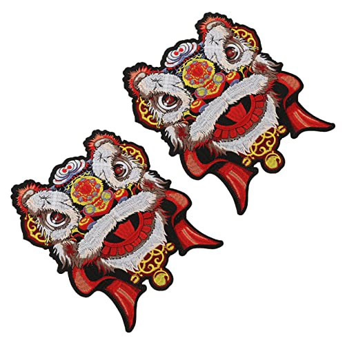 2Stücke Chinesischer Stil Tier Bestickte Applique Patches Hochwertige Stickerei für DIY Kleidung Shirts Kissen und Mehr Langlebig und Einfach von jojofuny