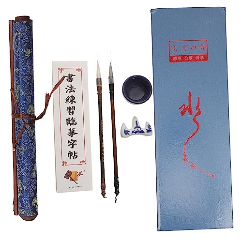 jojofuny 1 Schachtel Wasserschreibtuch-Set waschbar für wiederverwendbare kalligrafiematte Unterlage modern Pilot Anfängerkalligraphie -Kits chinesische kalligrafie filzmatte Stoff Blau von jojofuny