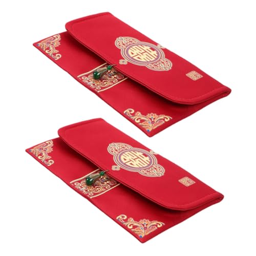jojofuny 2 Chinesische Rote Umschläge: Glücksgeldtaschen, Hongbao, Chinesisches Element, Einladungsumschlag Für Hochzeit, Neujahr, Frühlingsfest, Partyzubehör von jojofuny