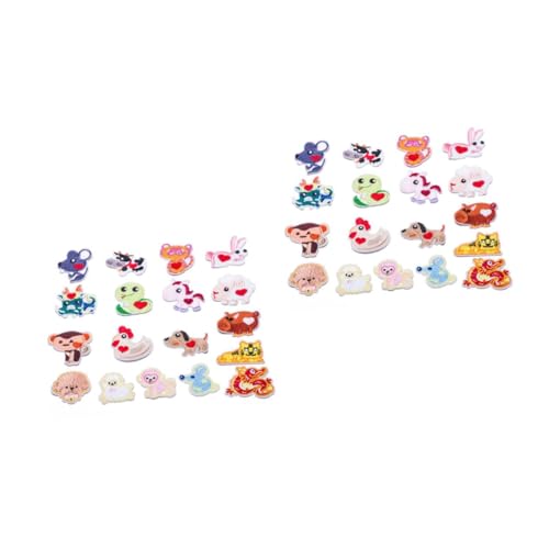 jojofuny 2 Sätze Loch Reparatur Dekorativer Patch Stoffflicke Tierpflaster Tierische Stoffaufkleber 18 Stück * 2 jojofuny 2 Sätze Loch Reparatur Dekorativer Patch Stoffflicke Tierpflaster Tierische Stoffaufkleber 18 Stück * 2 von jojofuny