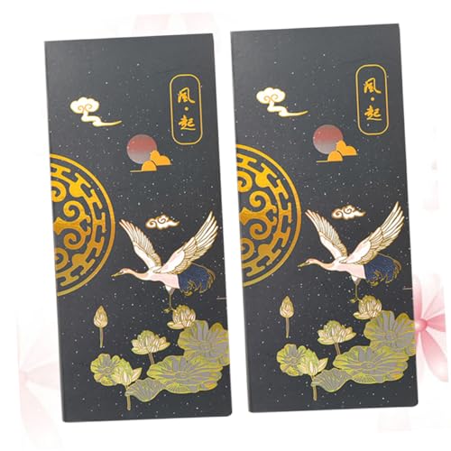 jojofuny 2 Stück Kreative Chinesische Stil Haftnotizen mit Goldprägung Selbstklebende Notizzettel für Schüler Set Memo Pad Schwarz von jojofuny