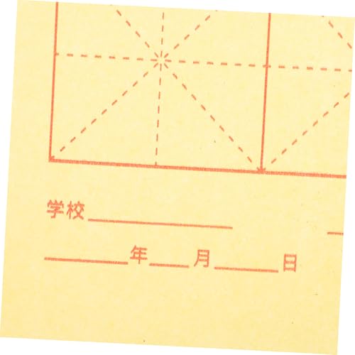 jojofuny 90 Blatt Chinesisches Xuan papier Kalligraphiepapier für Tuschemalerei Dickes Zeichenpapier für Anfänger und Künstler mit Hoher Tintenbindung und Elastizität von jojofuny