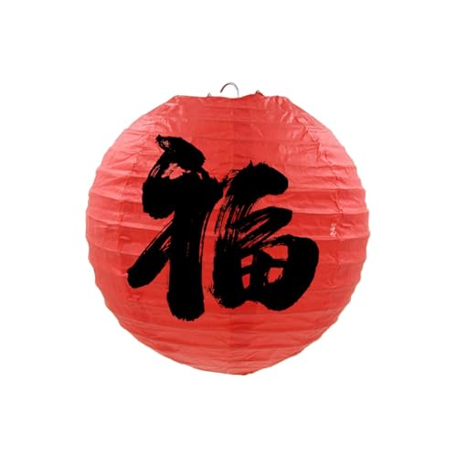 ksxnkhk Linterna 2 Stück rote Lucky Fu-Papierlaternen, chinesische Neujahrslaternen, runde Laternen, 20/30 cm, Hängelampen für Frühlingsfest, Party-Dekoration, Jahrestag ksxnkhk Linterna 2 Stück rote Lucky Fu-Papierlaternen, chinesische Neujahrslaternen, runde Laternen, 20/30 cm, Hängelampen für Frühlingsfest, Party-Dekoration, Jahrestag von ksxnkhk