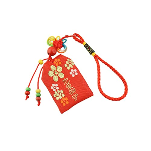 lachineuse Japanisches Omamori für Liebe & Harmonie – japanischer Glücksbringer zum Aufhängen – traditionelles Japanisches Amulett – Glücksbringer – Farbe Rot Kirschblüten – Geschenk Japan Asien von lachineuse