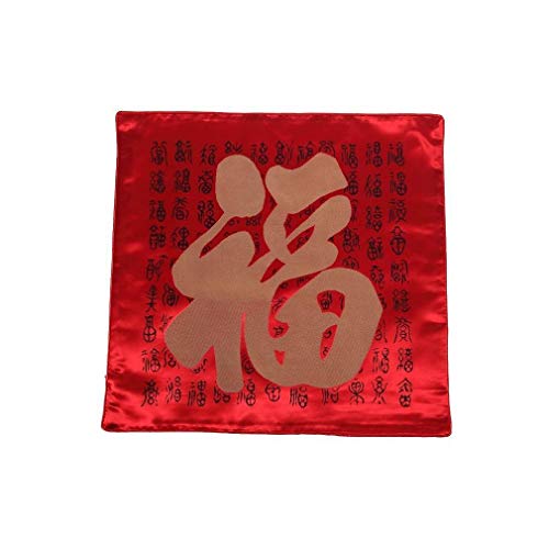 lachineuse – Set mit 2 asiatischen Kissenbezügen – Symbol des Glücks-Ideogramms – 40 x 40 cm – Satinstoff – Rot, Schwarz, Gold – Chinesisches Deko-Objekt – Asiatische Deko-Geschenkidee lachineuse – Set mit 2 asiatischen Kissenbezügen – Symbol des Glücks-Ideogramms – 40 x 40 cm – Satinstoff – Rot, Schwarz, Gold – Chinesisches Deko-Objekt – Asiatische Deko-Geschenkidee von lachineuse