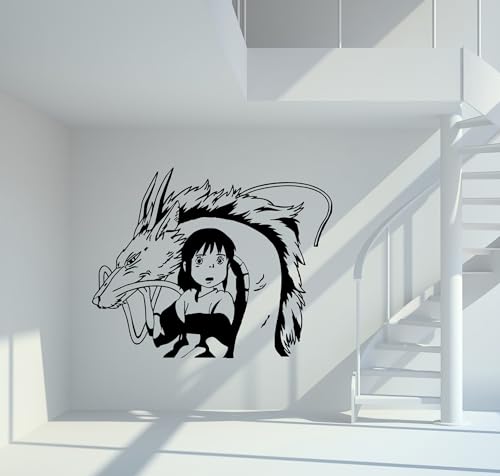 Wandtattoo Chihiros Reise ins Zauberland - Chihiro und Haku Größe S - ca. 25cm x 20cm Wandtattoo Chihiros Reise ins Zauberland - Chihiro und Haku Größe S - ca. 25cm x 20cm von mein-motiv.com
