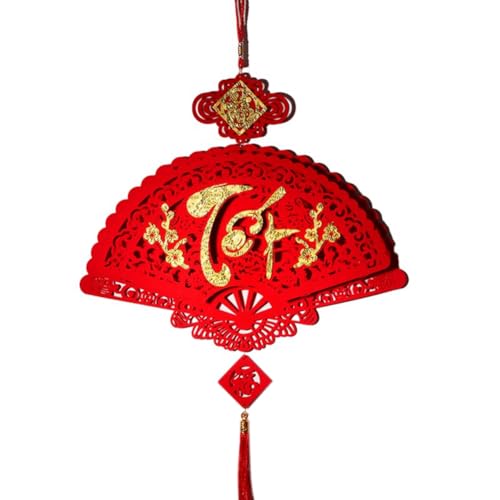 meiyan Chinesische Mondneujahrsdekoration 2024, Vietnam, FrüHlingsfest, HäNgender AnhäNger, Chinesischer Knoten-AnhäNger, Heim-TET-Dekoration, 5 von meiyan