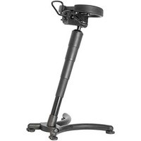 meychair Stehhilfe AF5-H-PU9-PW 11139 schwarz meychair Stehhilfe AF5-H-PU9-PW 11139 schwarz von meychair