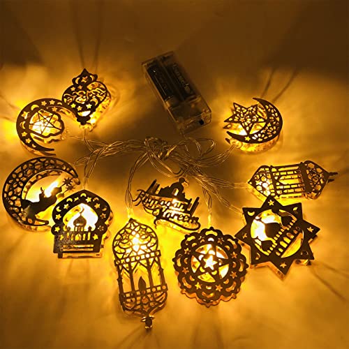 LED Muslim Ramadan Lichterkette, 3M 20 LED Deko Einstellbar, Eid Mubarak-Lichter, Dekoration Laterne für Eid Party, Weihnachten, Terrasse (Kombination A) von mumisuto