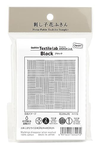 Olympus Thread H-1116 Sashiko Textil-Laborblock, Weiß Olympus Thread H-1116 Sashiko Textil-Laborblock, Weiß von olympus