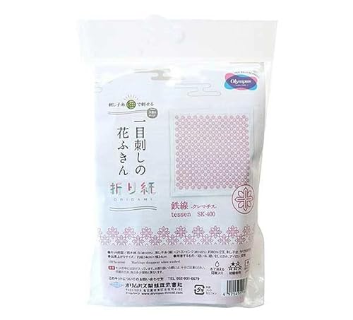 Olympus Thread Hitomezashi Sashiko Stickpackung Hana Fukin Clematis Stoff bedruckt von olympus