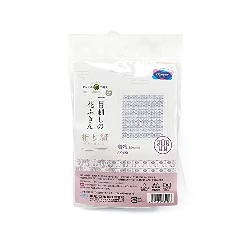Olympus Thread Hitomezashi Sashiko Stickpackung Hana Fukin Kimono Stoff bedruckt Olympus Thread Hitomezashi Sashiko Stickpackung Hana Fukin Kimono Stoff bedruckt von Olympus