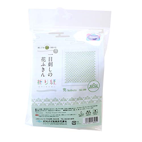 Olympus Thread Hitomezashi Sashiko Stickpackung Hana Fukin Samurai Helmets Stoff bedruckt, Multifarbig Olympus Thread Hitomezashi Sashiko Stickpackung Hana Fukin Samurai Helmets Stoff bedruckt, Multifarbig von Olympus Thread
