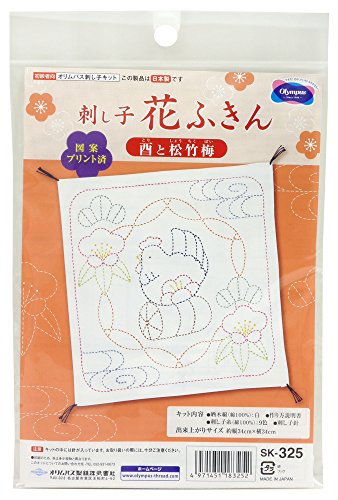 Olympus Thread Sashiko Stickpackung Hana Fukin Vogel, Pflaumen, Bambus, Kiefern Stoff bedruckt Olympus Thread Sashiko Stickpackung Hana Fukin Vogel, Pflaumen, Bambus, Kiefern Stoff bedruckt von Olympus Thread