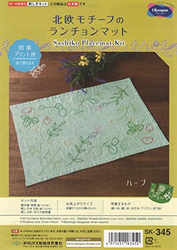 Olympus Thread Sashiko Stickpackung Tischset Nordic Designs Kräuter Stoff bedruckt Olympus Thread Sashiko Stickpackung Tischset Nordic Designs Kräuter Stoff bedruckt von Olympus Thread