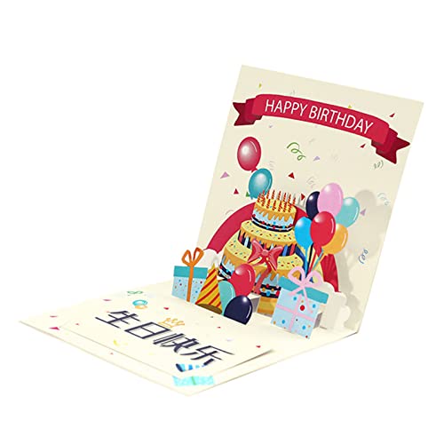 oueyfer 3D Geburtstagskarte Alles Gute Zum Geburtstag Buchstaben Ballon Kuchen Muster Karten Alles Gute Zum Geburtstagskarte von oueyfer