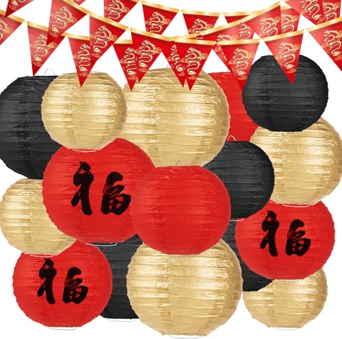 party greeting Hibachi Laternen-Banner Set 16 Stück Hibachi Party Dekorationen Rot Schwarz Gold Japanische Laterne Chinesische Banner für Hibachi Sushi Asiatische Chinesische Japanische Party Dekor party greeting Hibachi Laternen-Banner Set 16 Stück Hibachi Party Dekorationen Rot Schwarz Gold Japanische Laterne Chinesische Banner für Hibachi Sushi Asiatische Chinesische Japanische Party Dekor von party greeting