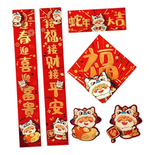 perfk 2025 Chinesisches Neujahr Dekorationen Ornament Dekorieren Helle Farbe Chunlian Frühlingsfest Couplets Set für Haus, Goldtext perfk 2025 Chinesisches Neujahr Dekorationen Ornament Dekorieren Helle Farbe Chunlian Frühlingsfest Couplets Set für Haus, Goldtext von perfk