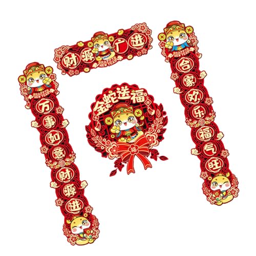 perfk Couplets zum chinesischen Neujahr 2025, Frühlings-Couplets, Segensworte, Dekorationen zum chinesischen Neujahr für Fenster, Party, Tür, Zuhause, Style E perfk Couplets zum chinesischen Neujahr 2025, Frühlings-Couplets, Segensworte, Dekorationen zum chinesischen Neujahr für Fenster, Party, Tür, Zuhause, Style E von perfk