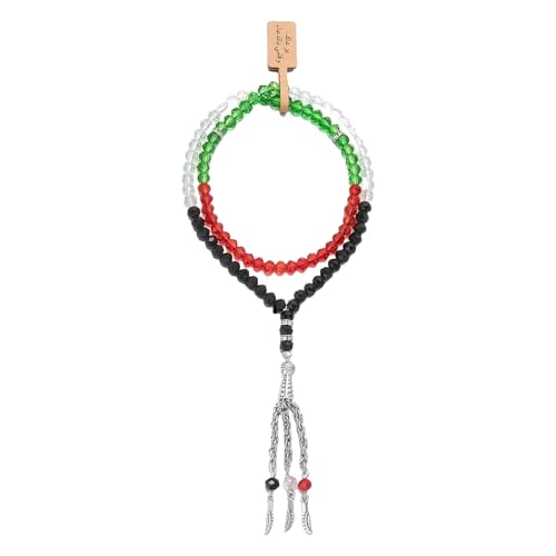 Mehrfarbige Glasperlen Ramadans mit verstellbarem Fransen-Design, Muslim-Schmuck für festliche Accessoires, mehrfarbiger künstlicher Kristall von pumpumlia