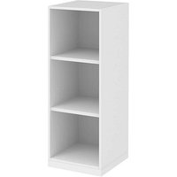 röhr Aktenregal quantum weiß 40,0 x 40,0 x 112,5 cm röhr Aktenregal quantum weiß 40,0 x 40,0 x 112,5 cm von röhr