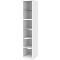 röhr Aktenregal quantum weiß 40,0 x 40,0 x 220,5 cm röhr Aktenregal quantum weiß 40,0 x 40,0 x 220,5 cm von röhr