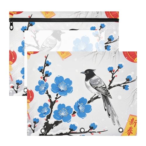 Federmäppchen, 3 Löcher, 3 Ringe, Tasche für 3 Ringe, 2 Stück, Studenten, Schulbedarf, chinesischer Stil, Blume, Vogel, Schnee Federmäppchen, 3 Löcher, 3 Ringe, Tasche für 3 Ringe, 2 Stück, Studenten, Schulbedarf, chinesischer Stil, Blume, Vogel, Schnee von siphylline