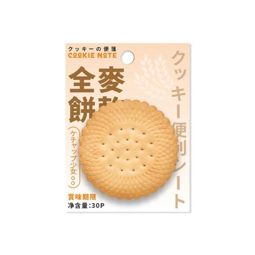 Notizblöcke mit Keks-Motiv, 30 Blatt, selbstklebendes Papier, kleine Notizblöcke, Erinnerung auf Tagebuch, Notizbuch Notizblöcke mit Keks-Motiv, 30 Blatt, selbstklebendes Papier, kleine Notizblöcke, Erinnerung auf Tagebuch, Notizbuch von sodeber