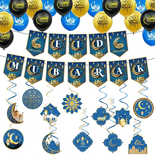 sunree Ramadan Mubarak Party Dekorationen Eid Mubarak HäNgende Strudel Dekorationen Eid Mubarak Party Banner für Haus Dekoration von sunree