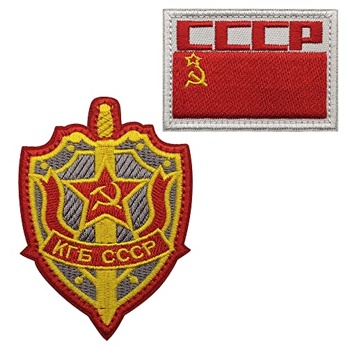2 Stück Sowjetunion CCCP Flagge bestickt UdSSR Patch Kommunismus Party Menschen Republik bestickt taktisch Militär Patch Haken und Schlaufe Rückseite (Farbe-B) von taifeng