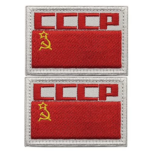 2 Stück Sowjetunion CCCP Flagge bestickt UdSSR Patch Kommunismus Party Menschen Republik bestickt taktisch Militär Patch Klettverschluss Rückseite (Farbe A) von taifeng