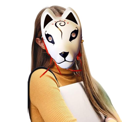 usefulbeauty Tiermaske, Masken für Cosplay – Kostümzubehör für Familienfeier, Festival, Feier, Theater, Bühne, Cosplay, Urlaub von usefulbeauty