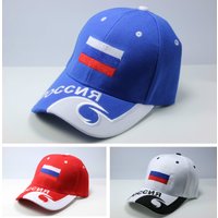 Cap mit Stickerei RUSSIA Kappe Hut Россия Münze Farbwahl, neu von vendor-unknown