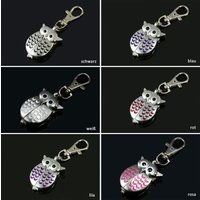 Schlüsselanhänger mit Quarz Uhr Eule Uhu Schlüssel Anhänger, neu von vendor-unknown