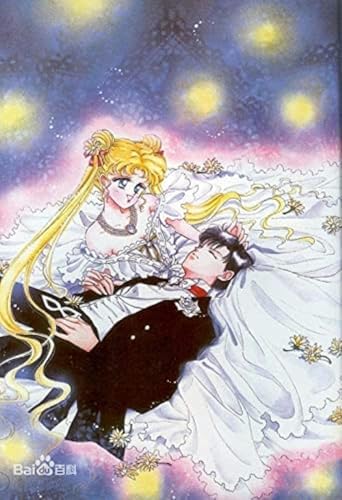 yade-show Stempel-Kreuzstich-Set, einfaches Muster, Stickset, Kreuzstich-Set, 40 x 50 cm, Anime, hübscher Wächter, Sailor Moon, hübscher Wächter, Sailor Moon yade-show Stempel-Kreuzstich-Set, einfaches Muster, Stickset, Kreuzstich-Set, 40 x 50 cm, Anime, hübscher Wächter, Sailor Moon, hübscher Wächter, Sailor Moon von yade-show
