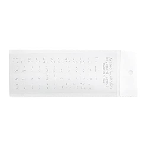 yanwuwa Arabische Aufkleber Ersatz Aufkleber Hintergrund Schriftzug Tastaturen Arabisch Transparent Niedlich von yanwuwa