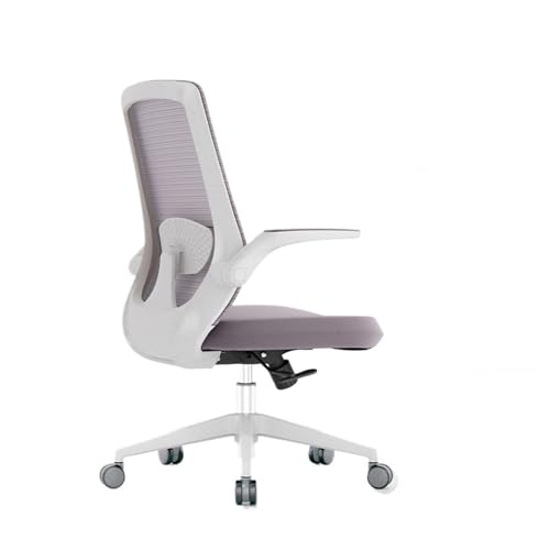 Bürostuhl Computerstuhl mit hoher Rückenlehne aus Netzstoff, Drehsitz for Zuhause, Arbeitszimmer, verstellbare Armlehnen und ergonomisches Design, Bürostuhl, Schreibtischstühle mit dickem Kissen Gamin Bürostuhl Computerstuhl mit hoher Rückenlehne aus Netzstoff, Drehsitz for Zuhause, Arbeitszimmer, verstellbare Armlehnen und ergonomisches Design, Bürostuhl, Schreibtischstühle mit dickem Kissen Gamin von zhangrui1888
